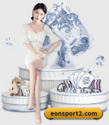意昂足球 APP 界面 | eonsports