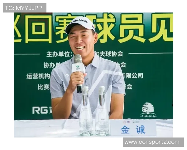 阿夫迪亚谈主控球手的艰辛与努力期待团队共同进步与支持