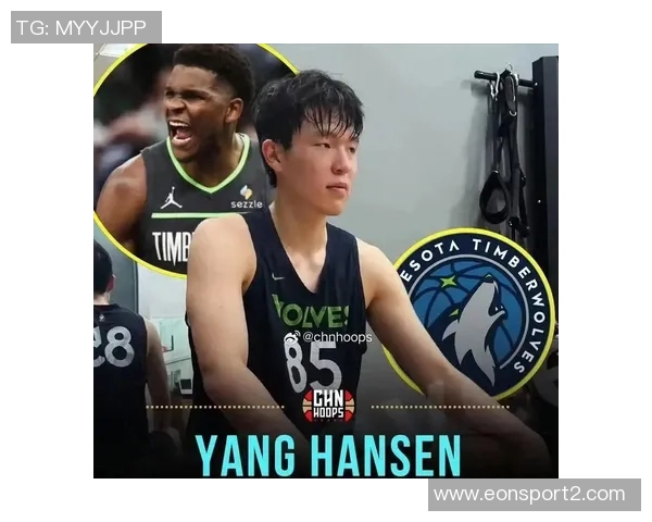 选秀专家Barlowe加盟独行侠担任国际球探看好杨瀚森首轮潜力