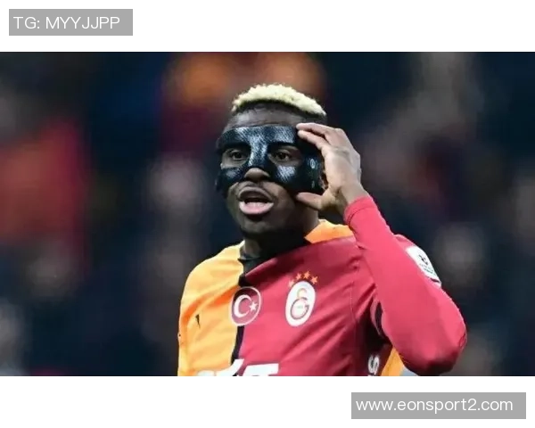 土超锋霸奥斯梅恩欧冠射手榜领跑四轮六球超越哈凯姆五球表现出色 土超锋霸奥斯梅恩欧冠射手榜领跑四轮六球超越哈凯姆五球表现出色