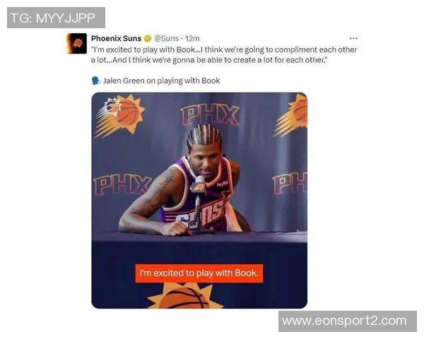 布克谈新赛季期待与责任感受领袖角色的重要性与挑战