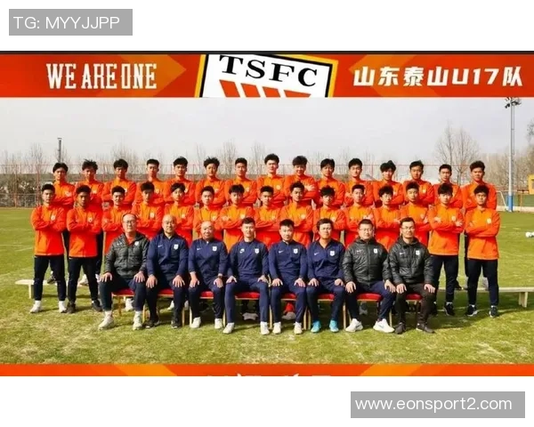 山东泰山B队于12月15日晚重返基地集结备战新赛季全力以赴再创佳绩