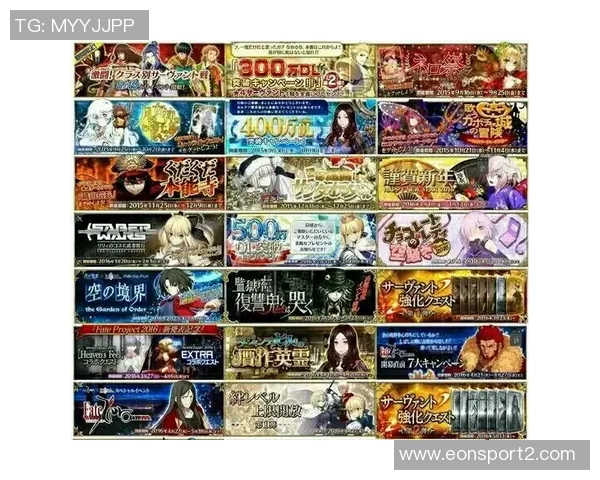 那不勒斯全市场动态寻找安古伊萨替代者目标锁定梅努与阿塔 那不勒斯全市场动态寻找安古伊萨替代者目标锁定梅努与阿塔