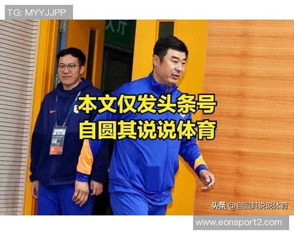 韩鹏谈依木兰和陈泽仕缺赛影响强调不可能让他们全场出战