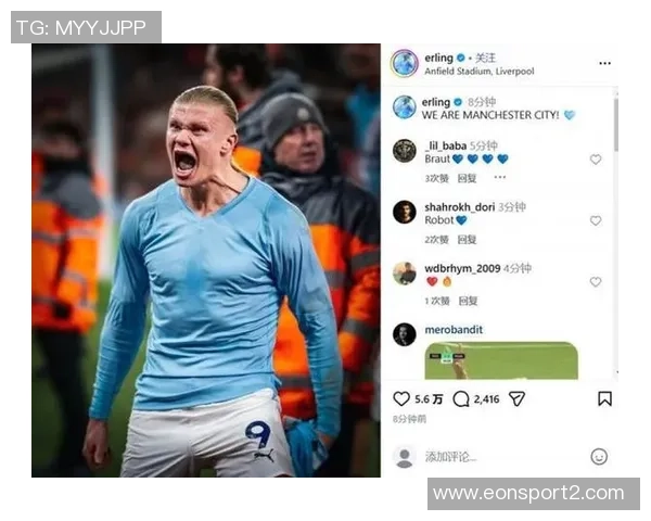 哈兰德社媒发声:英超两连平后期待周中重回胜轨 哈兰德社媒发声:英超两连平后期待周中重回胜轨