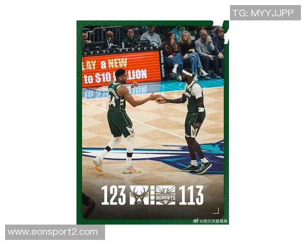 字母哥高效表现三节打卡下班贡献16分7板4助攻带领球队取得胜利