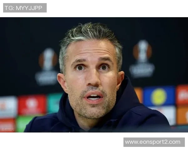 范佩西执教危机加剧费耶诺德遭遇历史性连败创队史新低 范佩西执教危机加剧费耶诺德遭遇历史性连败创队史新低